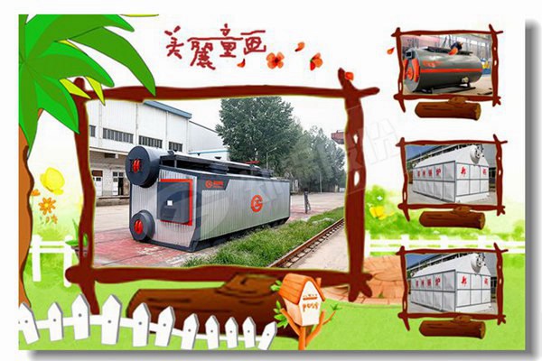 集中供熱燃煤鍋爐廠家批發(fā)哪家好？