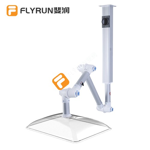 艾灸排煙系統(tǒng)鋁合金機械臂吊裝式