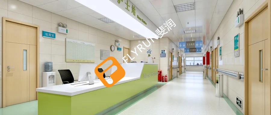 醫(yī)院場所新風(fēng)系統(tǒng)原理和功能